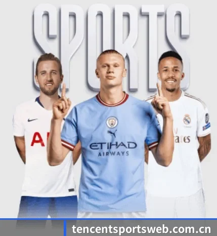 关于我们 - 体育资讯内容服务(Tencent Sports)