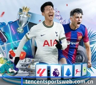 关于我们 - 体育资讯内容服务（Tencent Sports）
