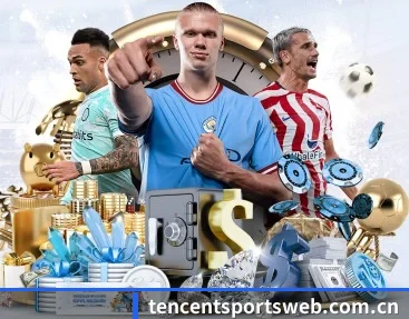 腾讯体育 APP | Tencent Sports